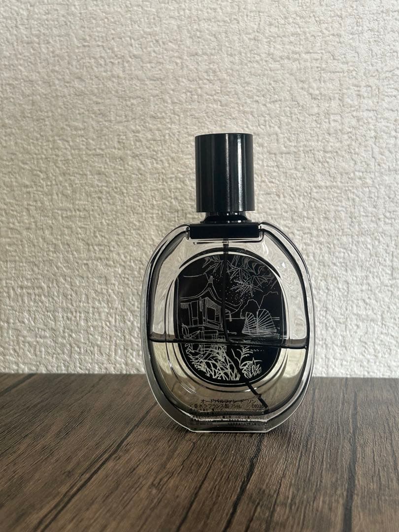 Diptyque Do Son ドソン　75ml