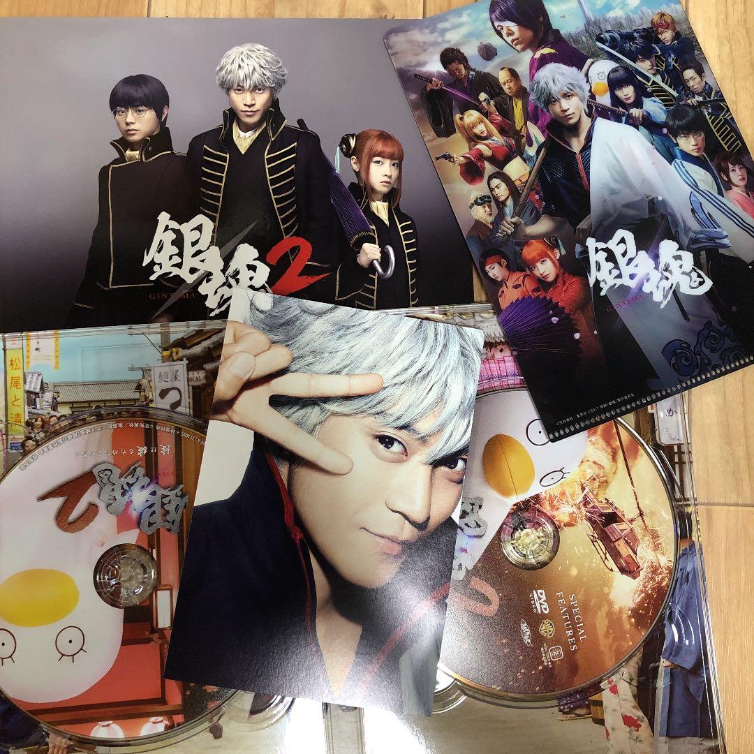 DVD 銀魂2 銀魂1