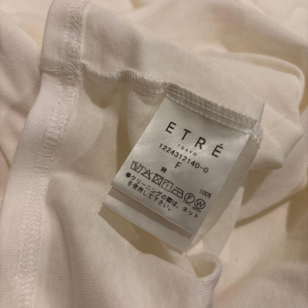 最終お値下げ！美品 ETRETOKYO boxスリーブカットトップス　白