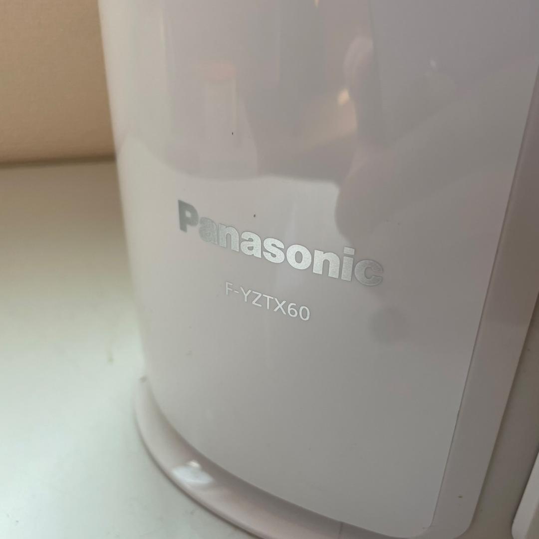 Panasonic 衣類乾燥除湿機 F-YZTX60 ホワイト 2020年製