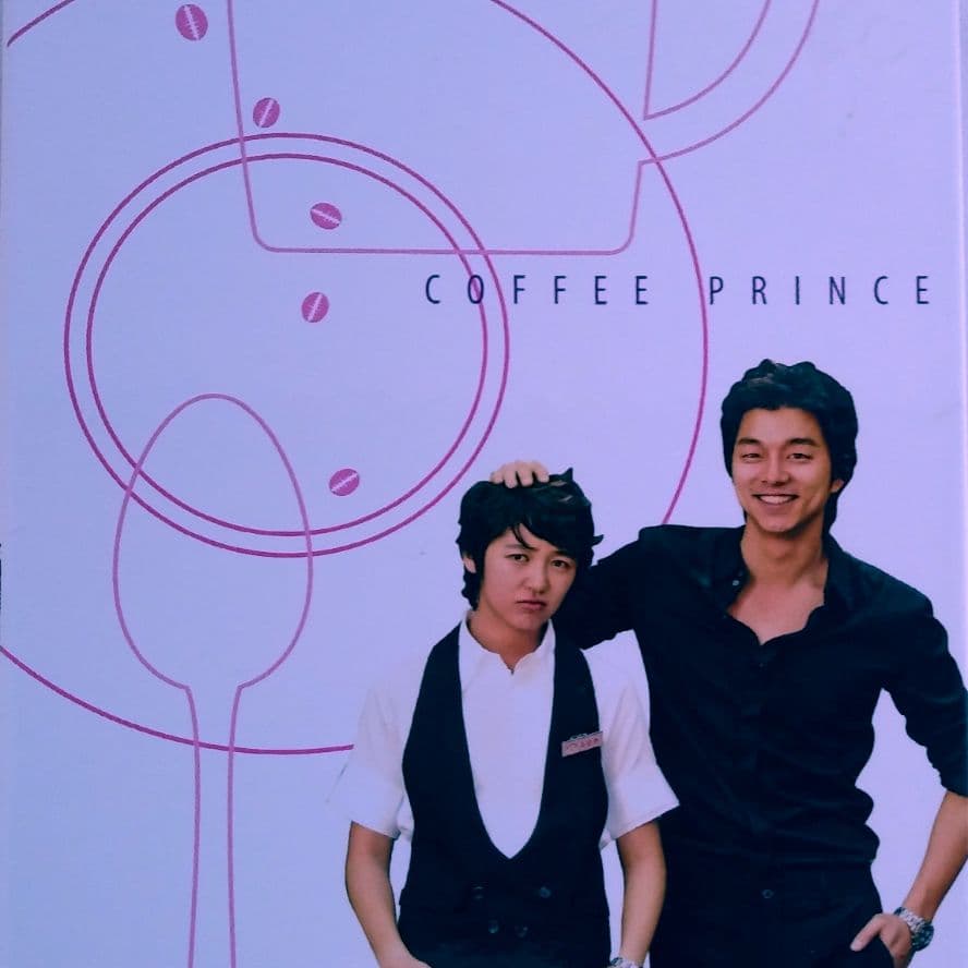 コーヒープリンス1号店 DVD-BOX1