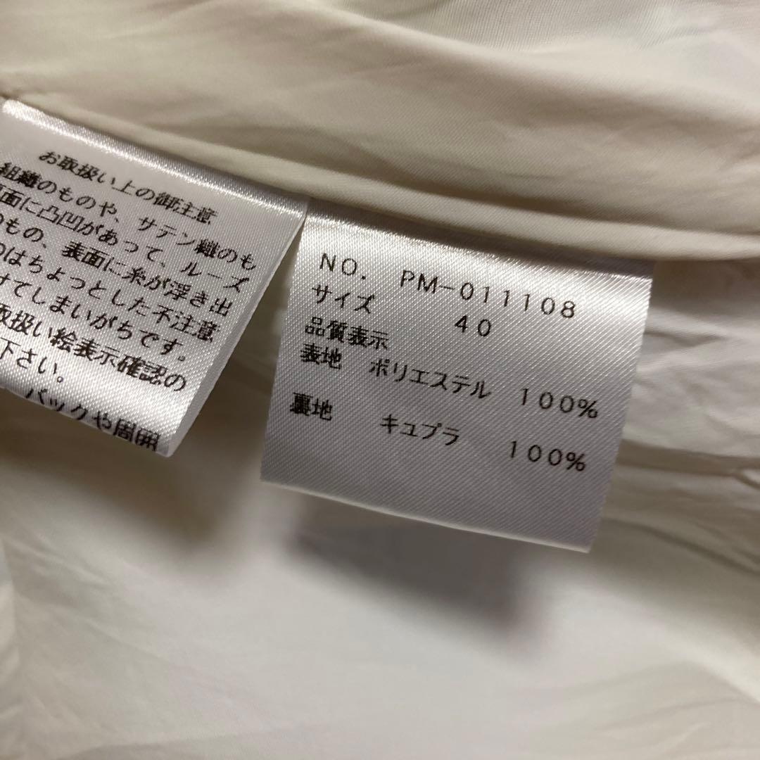 インスタ掲載エムズグレイシー M'S GRACY予約完売花柄ワンピース40