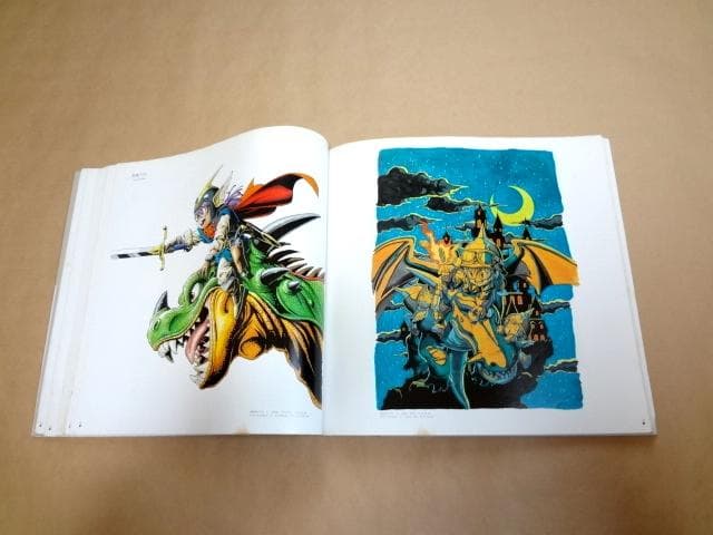 ★ 展覧会 図録 画集 「鳥山明の世界」 ★