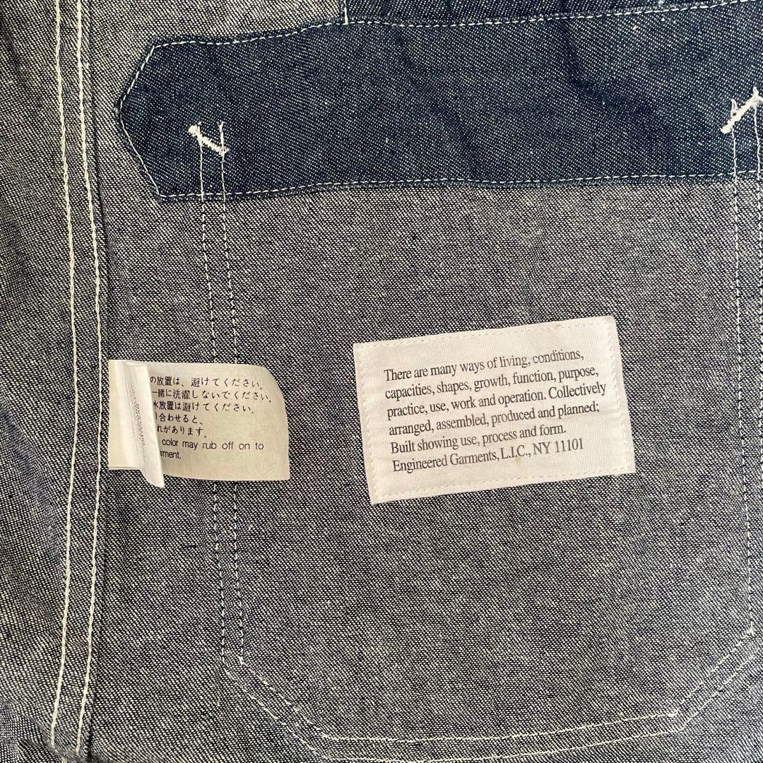 ジャケット・アウター Engineered Garments UTILITY JACKET