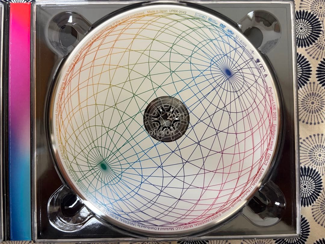 Perfume LIVE 2021 [polygon wave] 初回限定盤