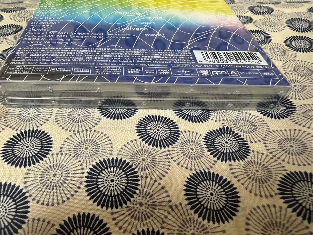 Perfume LIVE 2021 [polygon wave] 初回限定盤