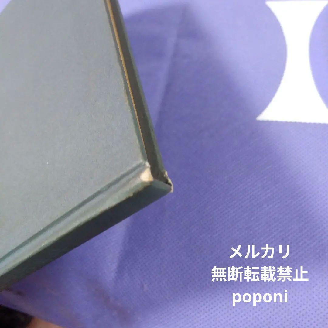 すすめチーター　1965年発行　300部限定　和田誠