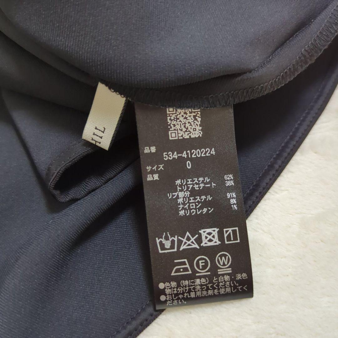 未使用級 LE PHIL 2024 サークル2wayツイルスカート ブラック
