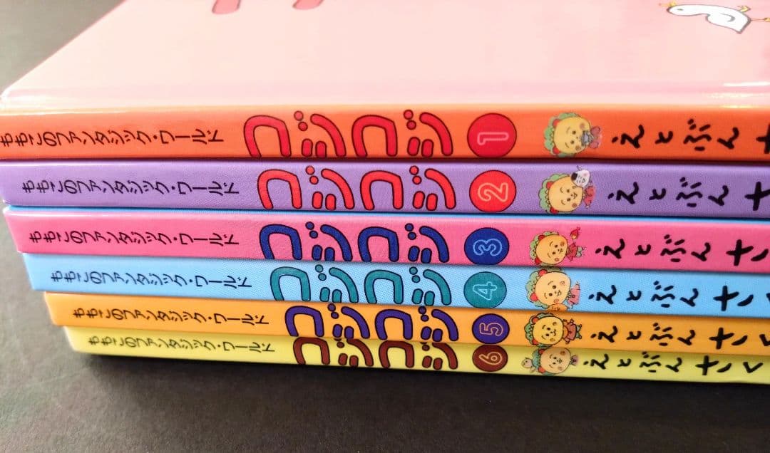 ももこのファンタジック・ワールド コジコジ 1〜6巻