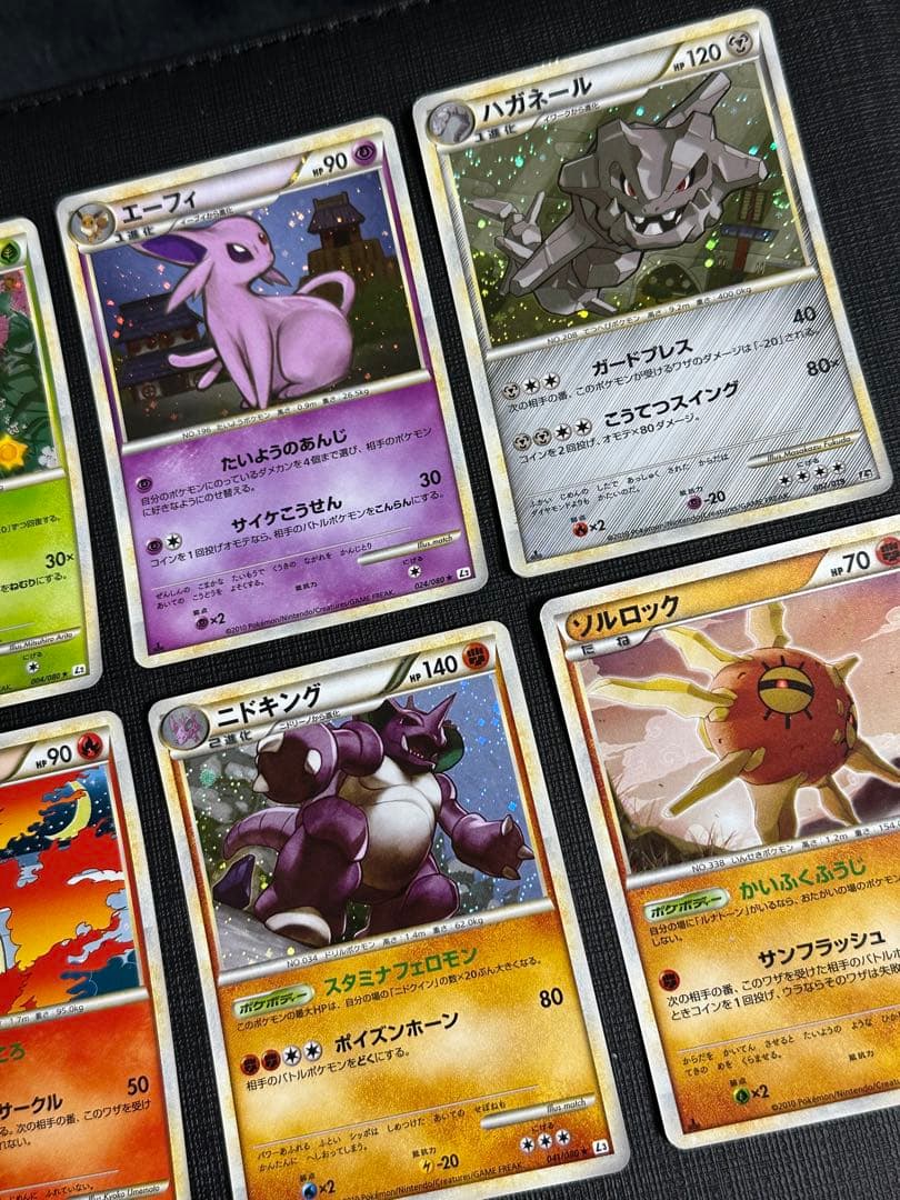 ポケカ キラカード7枚セット LEGEND L2 L3