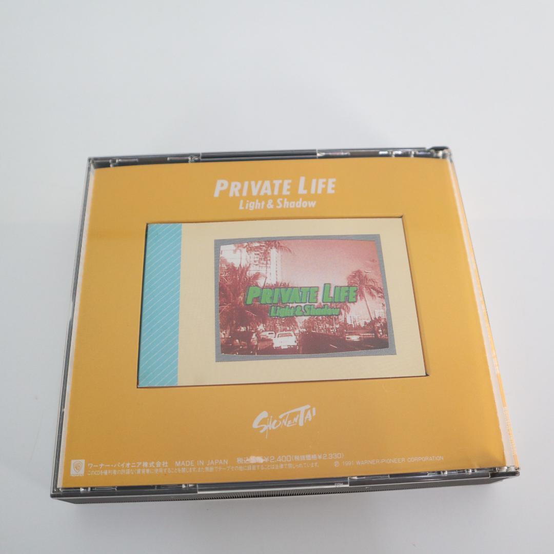 少年隊　PRIVATE LIFE Light & Shadow　CD　帯・写真集