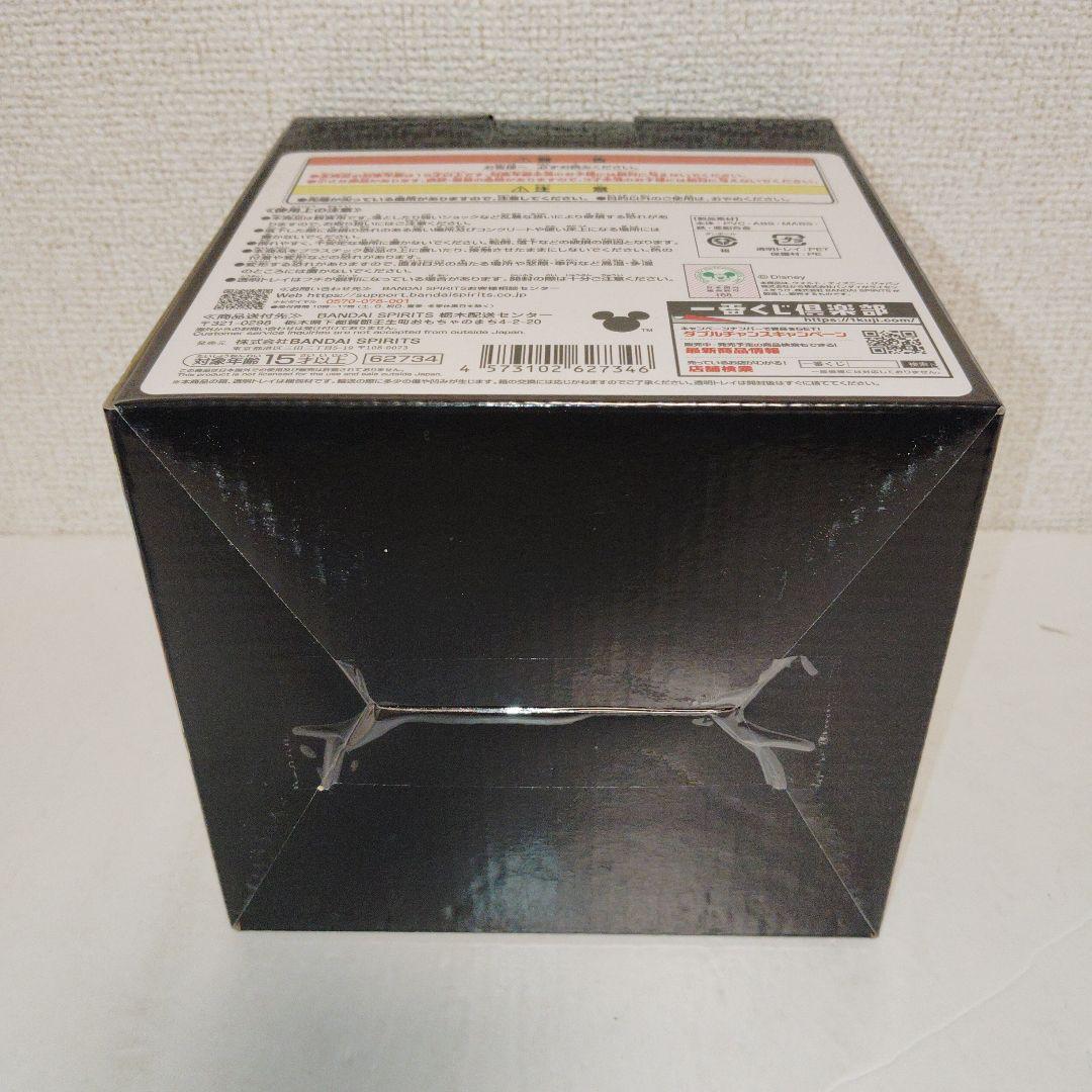 【未開封品】一番くじ KINGDOM HEARTS　A賞 ソラ スタチュー