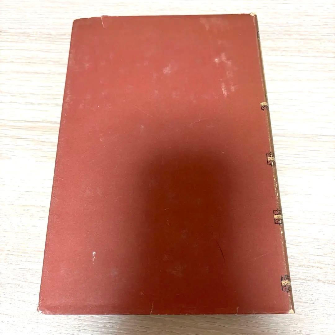 洋書 The Gentle Art of Smoking /Edition 1973