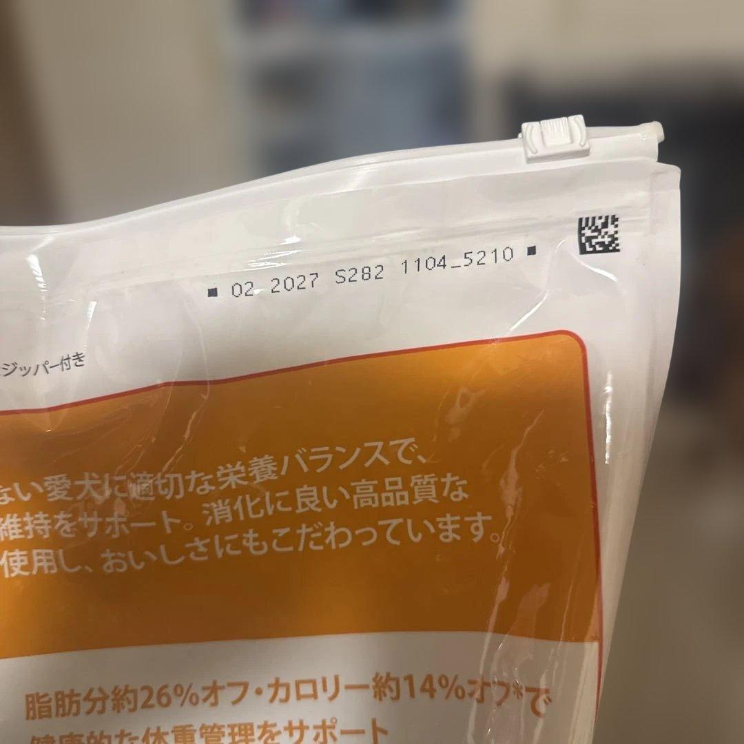 サイエンス12kg 大型犬用ドッグフード　Hill's Science Diet