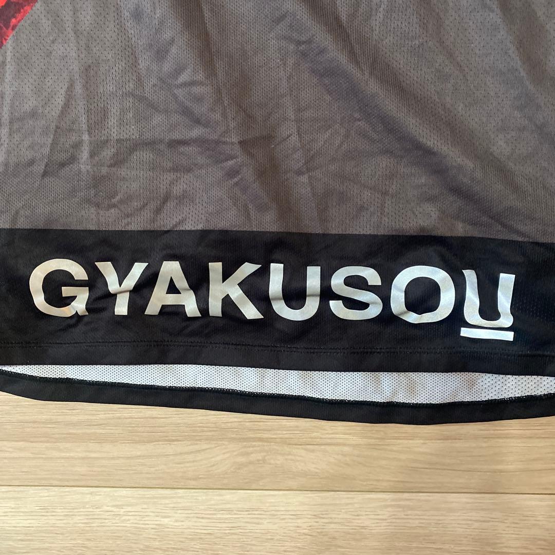 Nike GYAKUSOU DRI-FIT Tシャツ L 中古