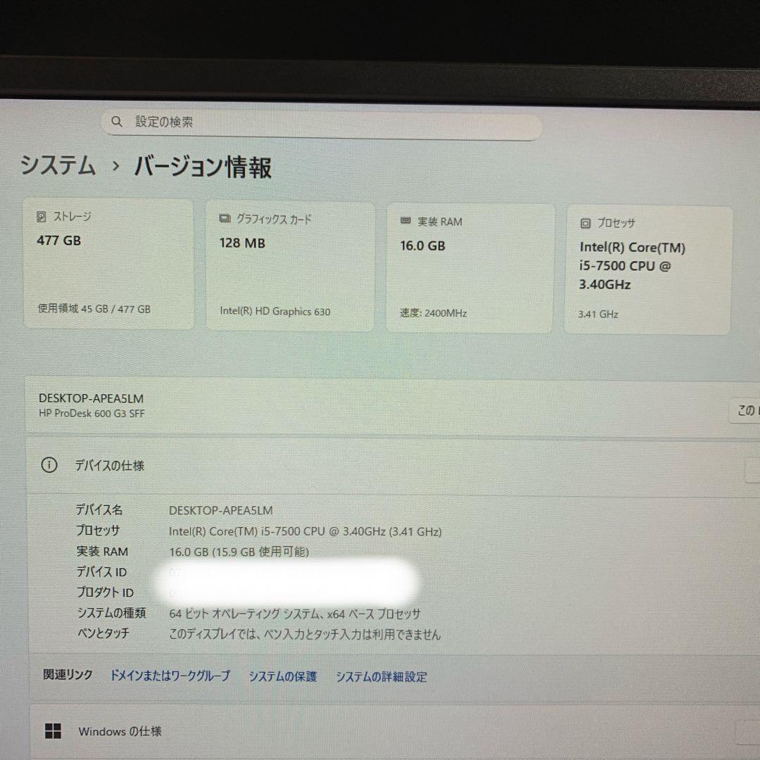Windowsデスクトップ HP ProDesk 600 G3 SFF Windows11 Core i5