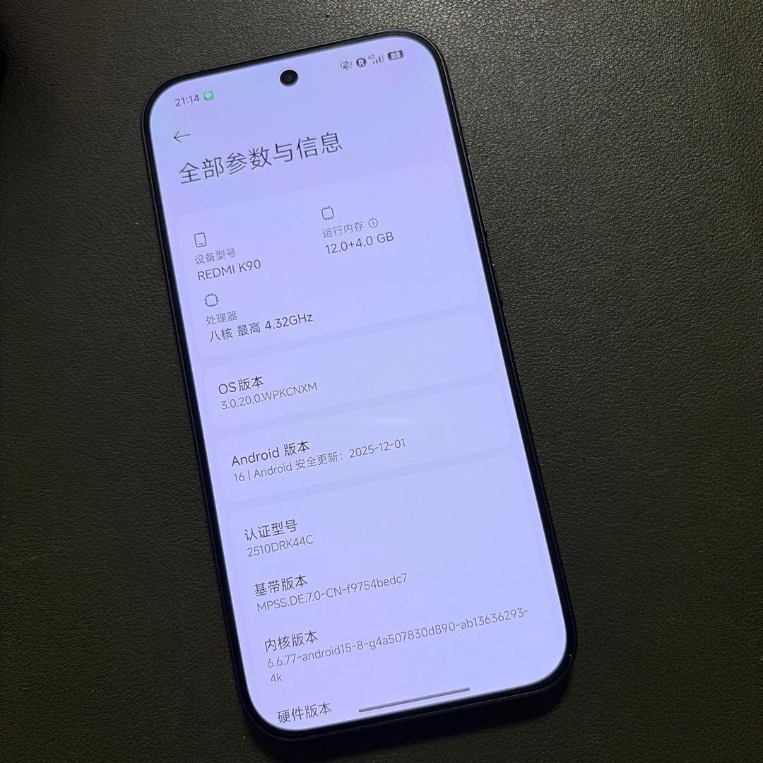 Redmi K90 12GB/256GB 黒色