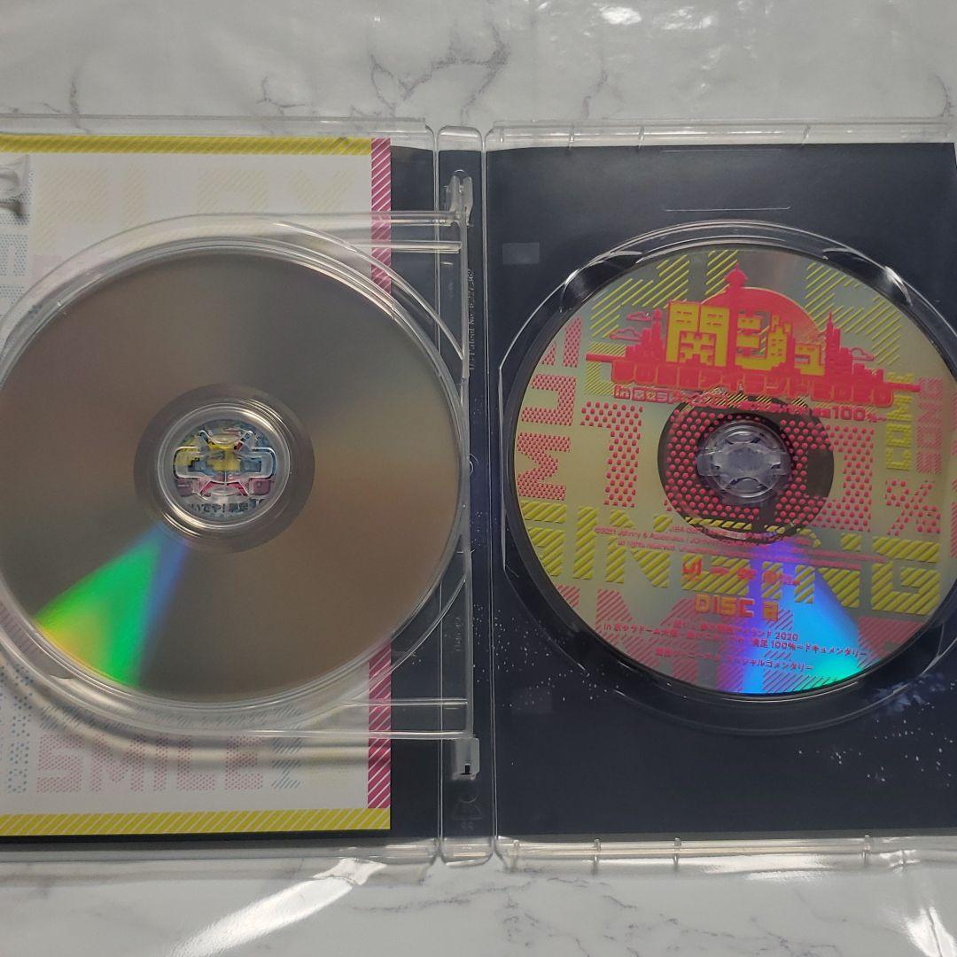 関ジュ 夢の関西アイランド2020 DVD