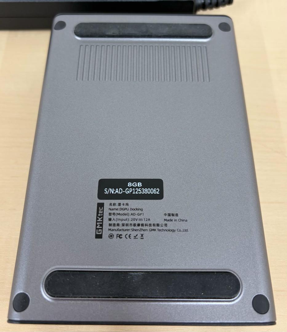 星*海様 通電確認済み GMKtec AD-GP1 外付けGPU ID:33R3