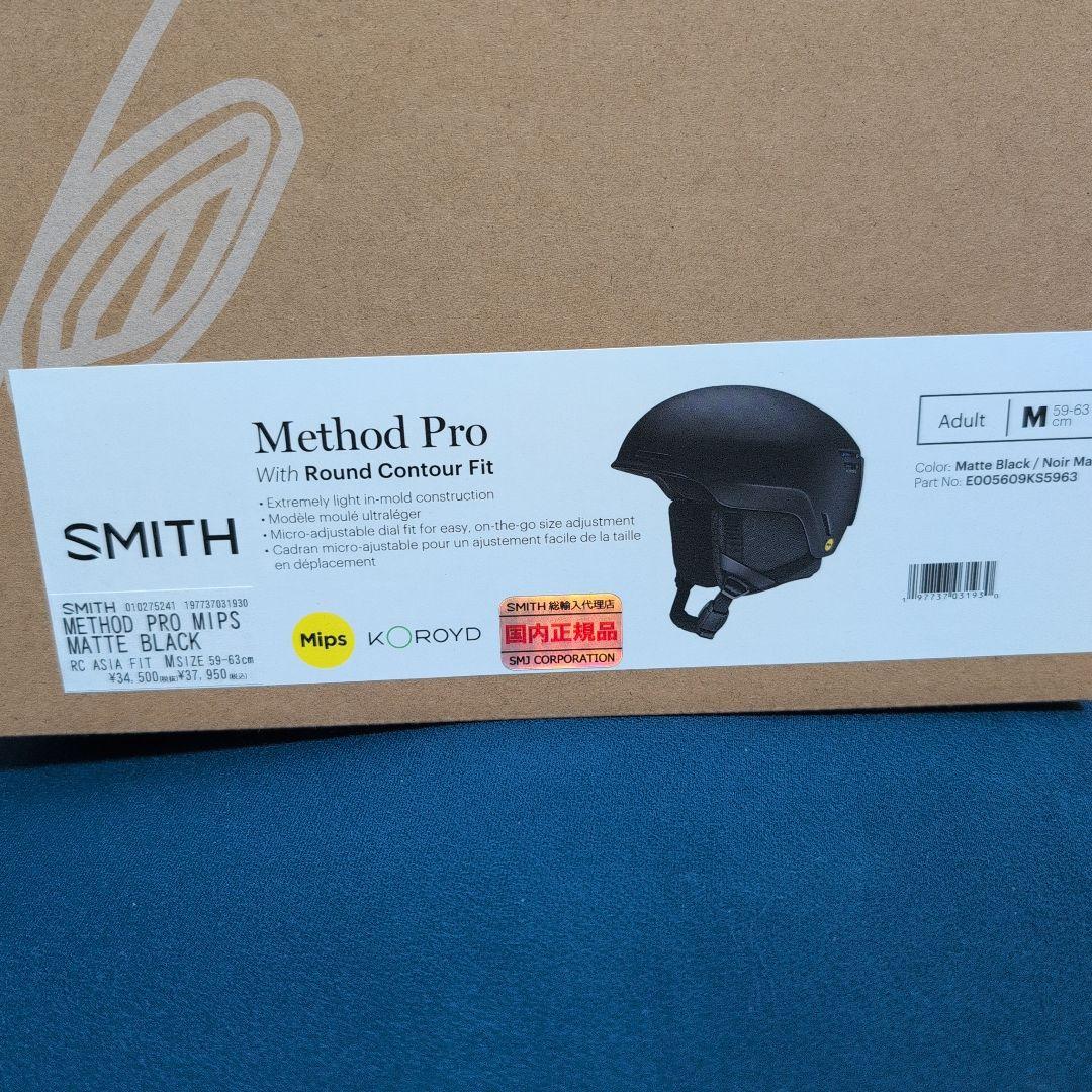 新品　SMITH Method Pro Ｍサイズブラック