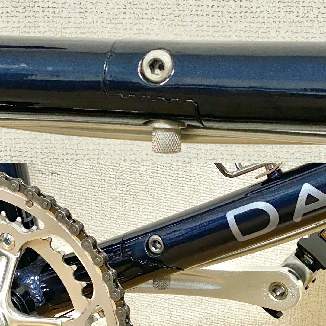 DAHON Dash Altena 廃盤色 美品 一度も折りたたんでません