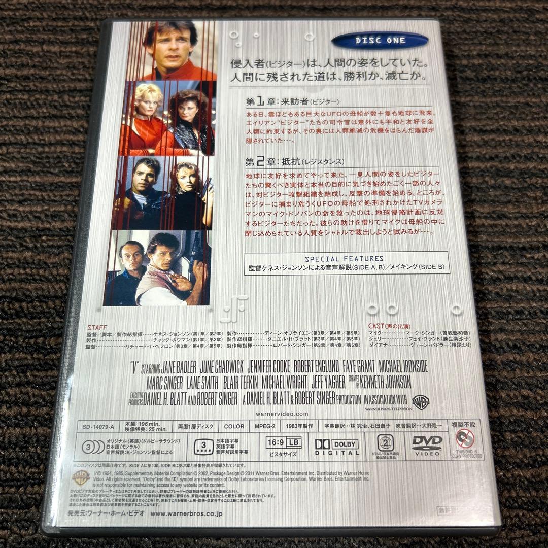 V アンコール DVDコレクターズボックス〈初回限定生産・3枚組〉