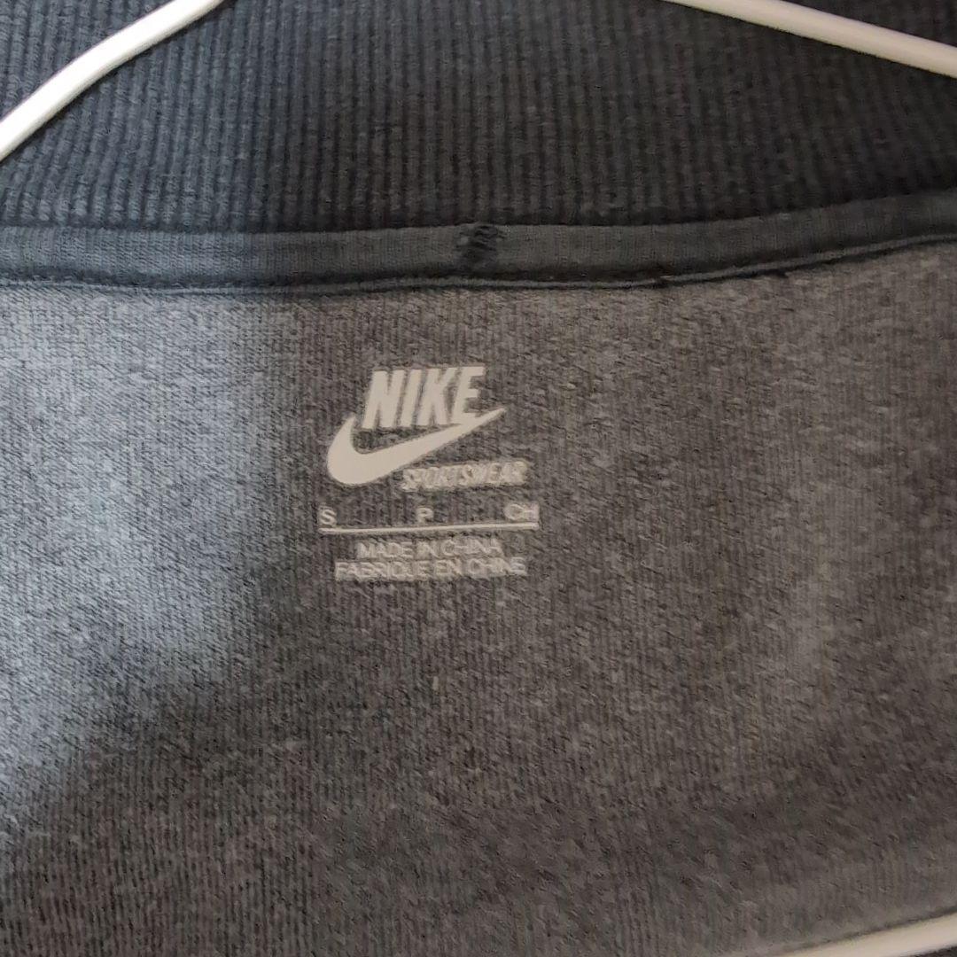 Nike ベロアトラックジャケット