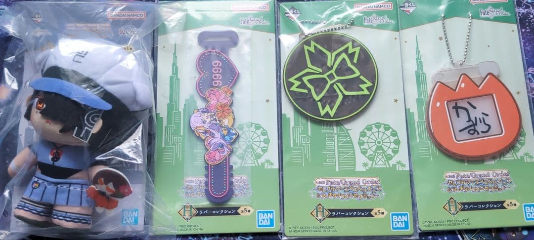 ア*ン様 一番くじ Fate/Grand Order 2個セット おまけ付き