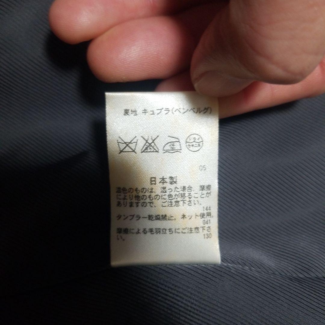新品未使用　タグ付　LAPINE BLANCHE コート