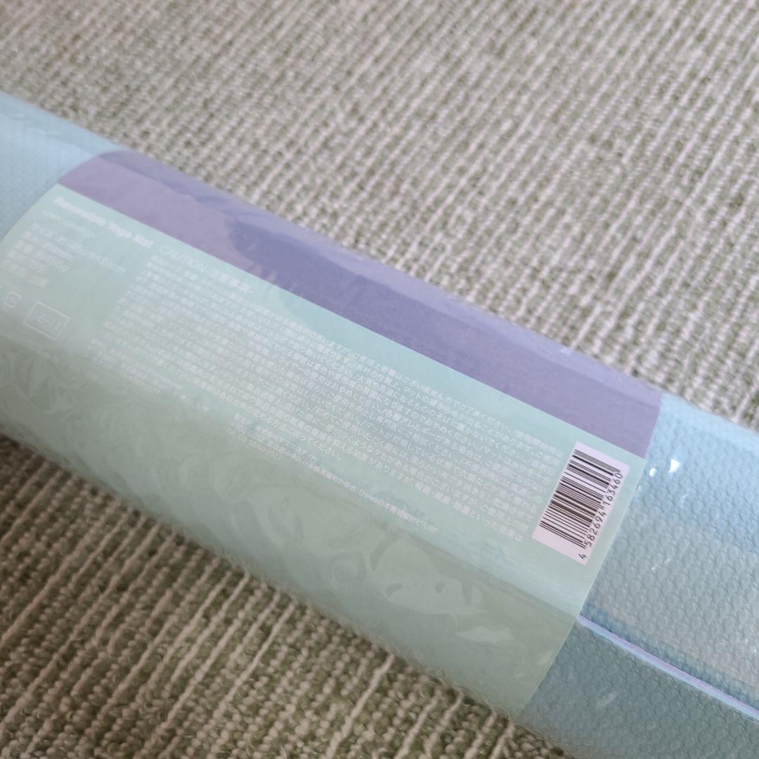 LAVA SUKALA ヨガマットセット新品