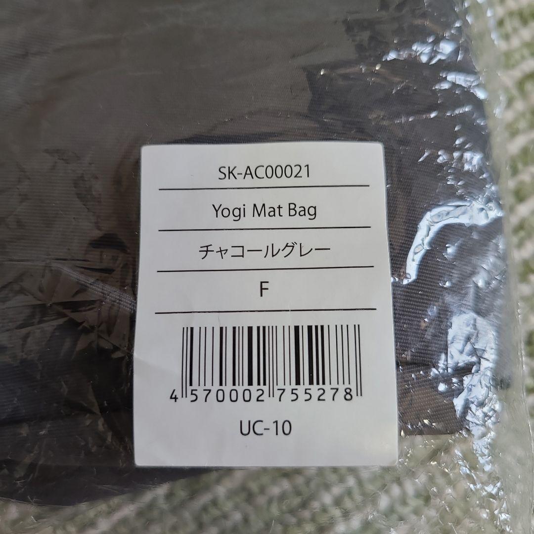 LAVA SUKALA ヨガマットセット新品