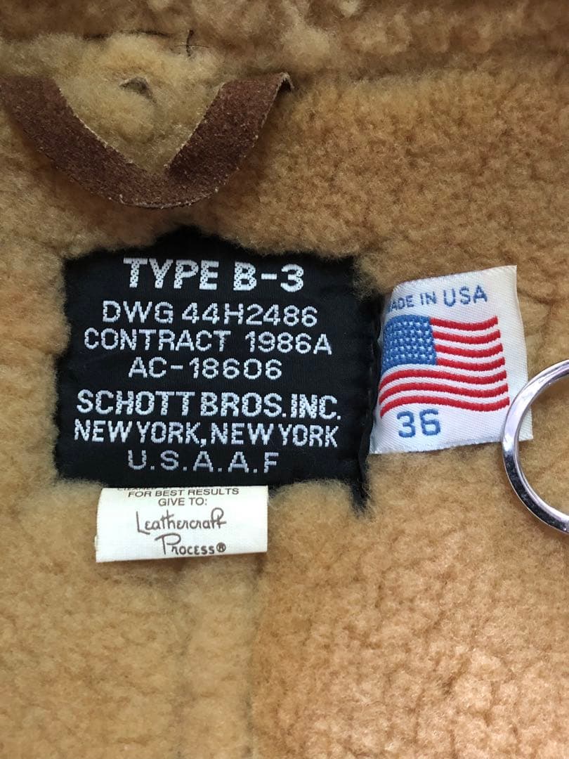 ショットschott フライトジャケット　B-3 羊革　ムートン　ボア 茶36
