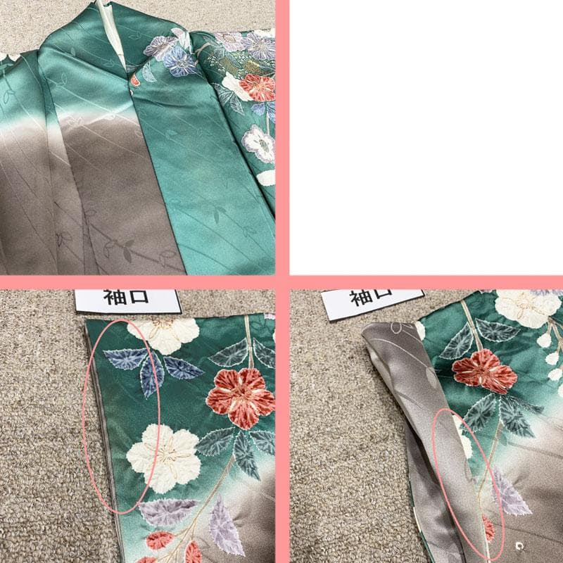 602z19☆振袖 高身長な方にも 古典柄 絞り染 地紋☆状態良 成人式 結婚式