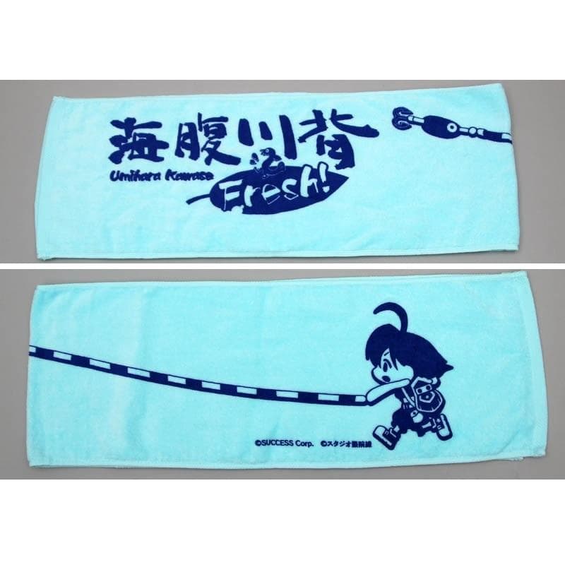 激レア 新品 海腹川背 fresh 3点セット 限定 特典付き タオル 巾着袋