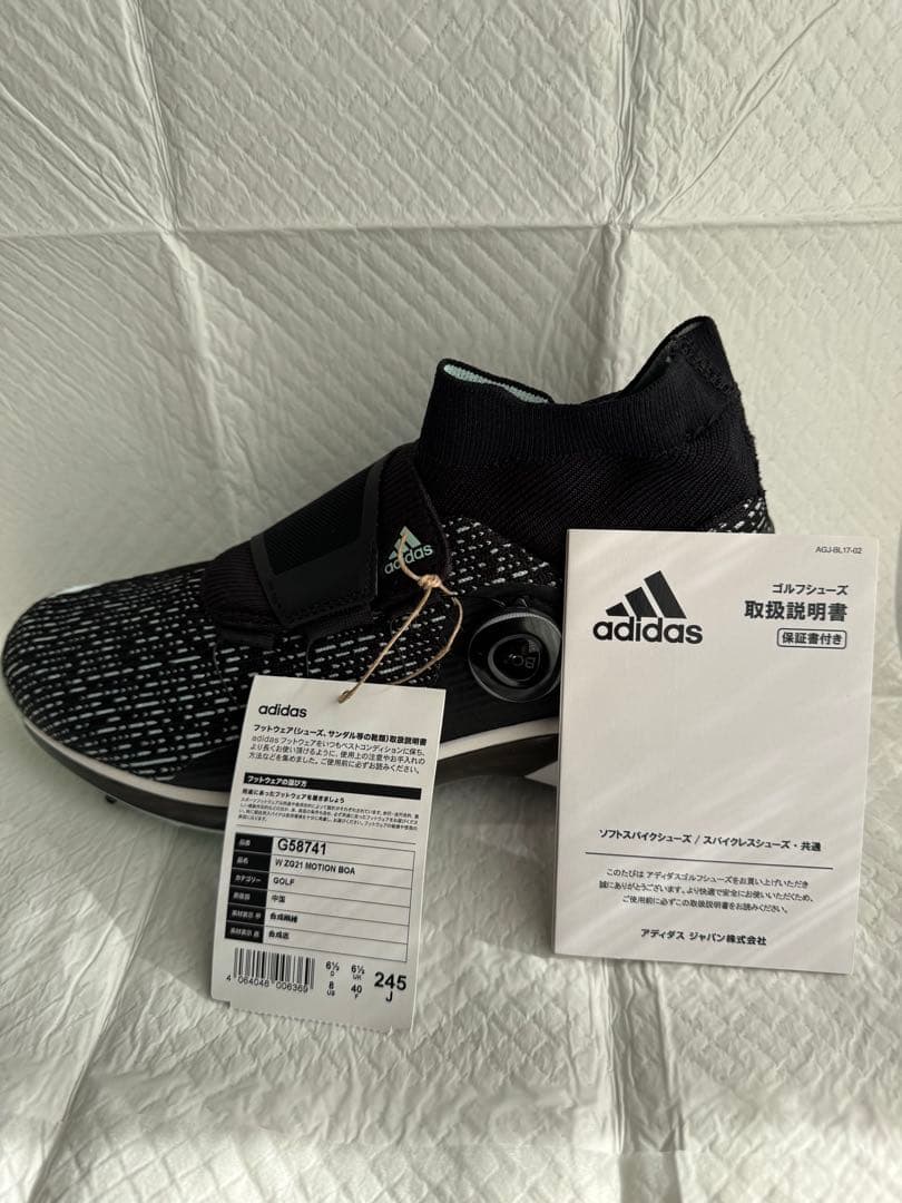 adidasゴルフシューズレディース