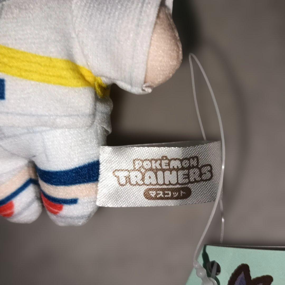 スグリ ぬいぐるみマスコット PokemonTrainers ポケモンセンター