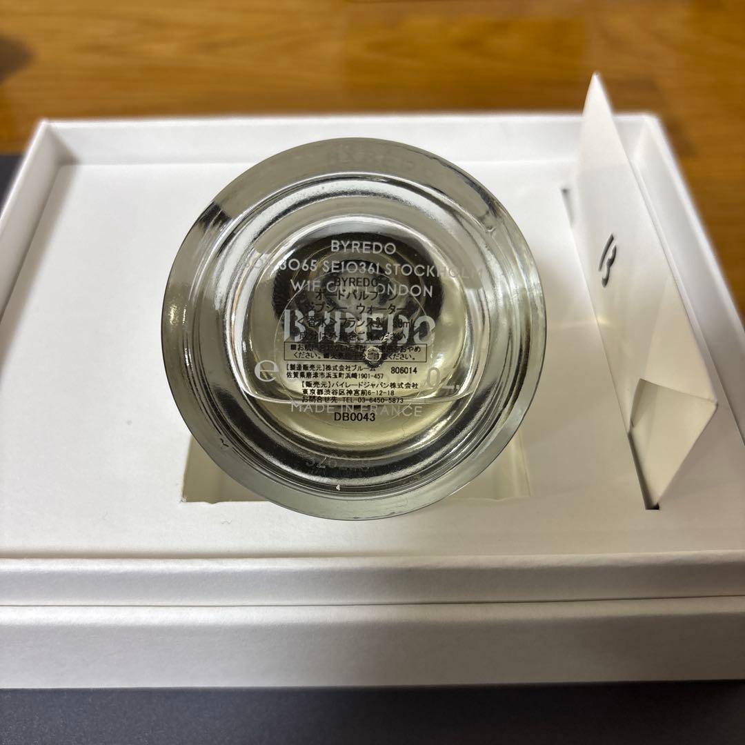 バイレードBYREDO GYPSY WATER 香水　50ml 6-7割残