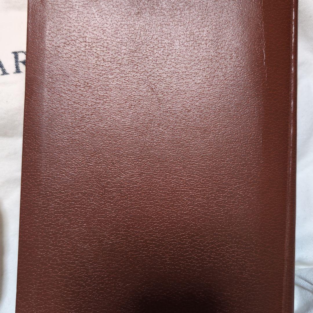 【超レア】臨床精神医学ハンドブック 昭和55年初版　古書