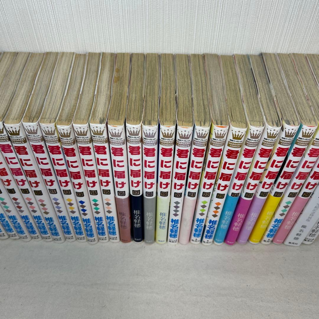 【全巻セット】君に届け1~30巻　完結記念特装版　ファンブック