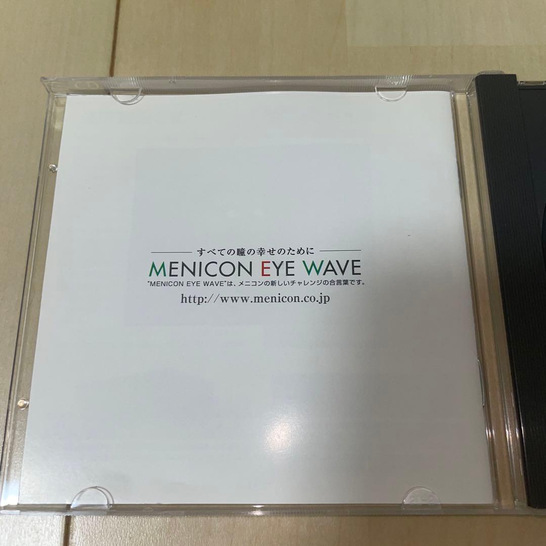 【自主制作 非売品】井上道義作曲＆指揮:交響詩 「開眼21」(鏡の眼) 他