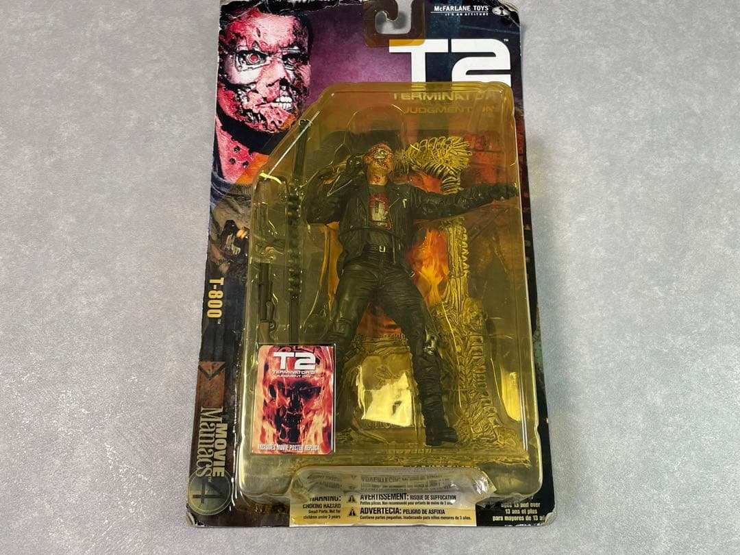 T-800 T-1000 ターミネーター2 フィギュア2体セット