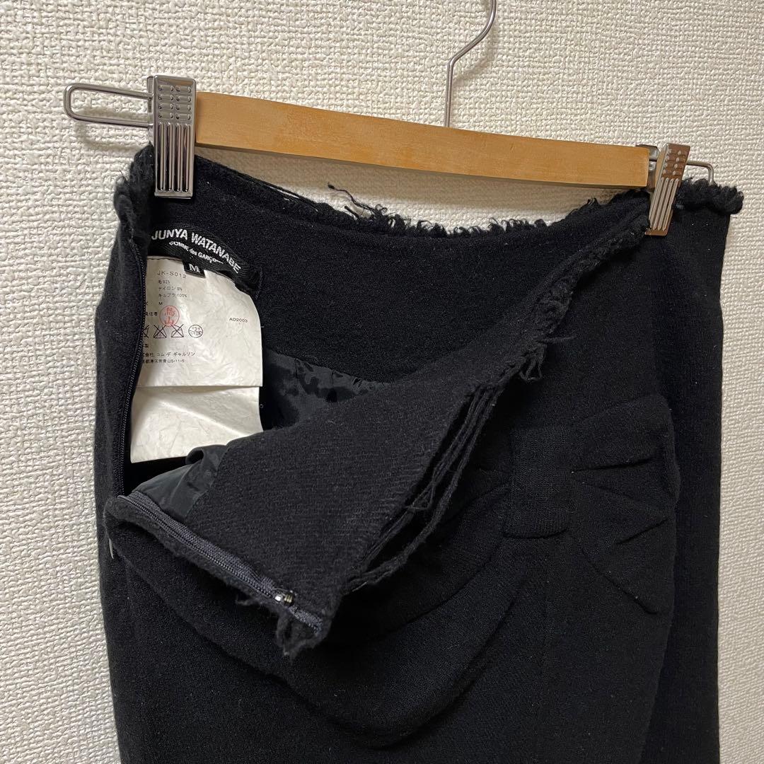 JUNYA WATANABE Wool Long Skirt リボン スカート