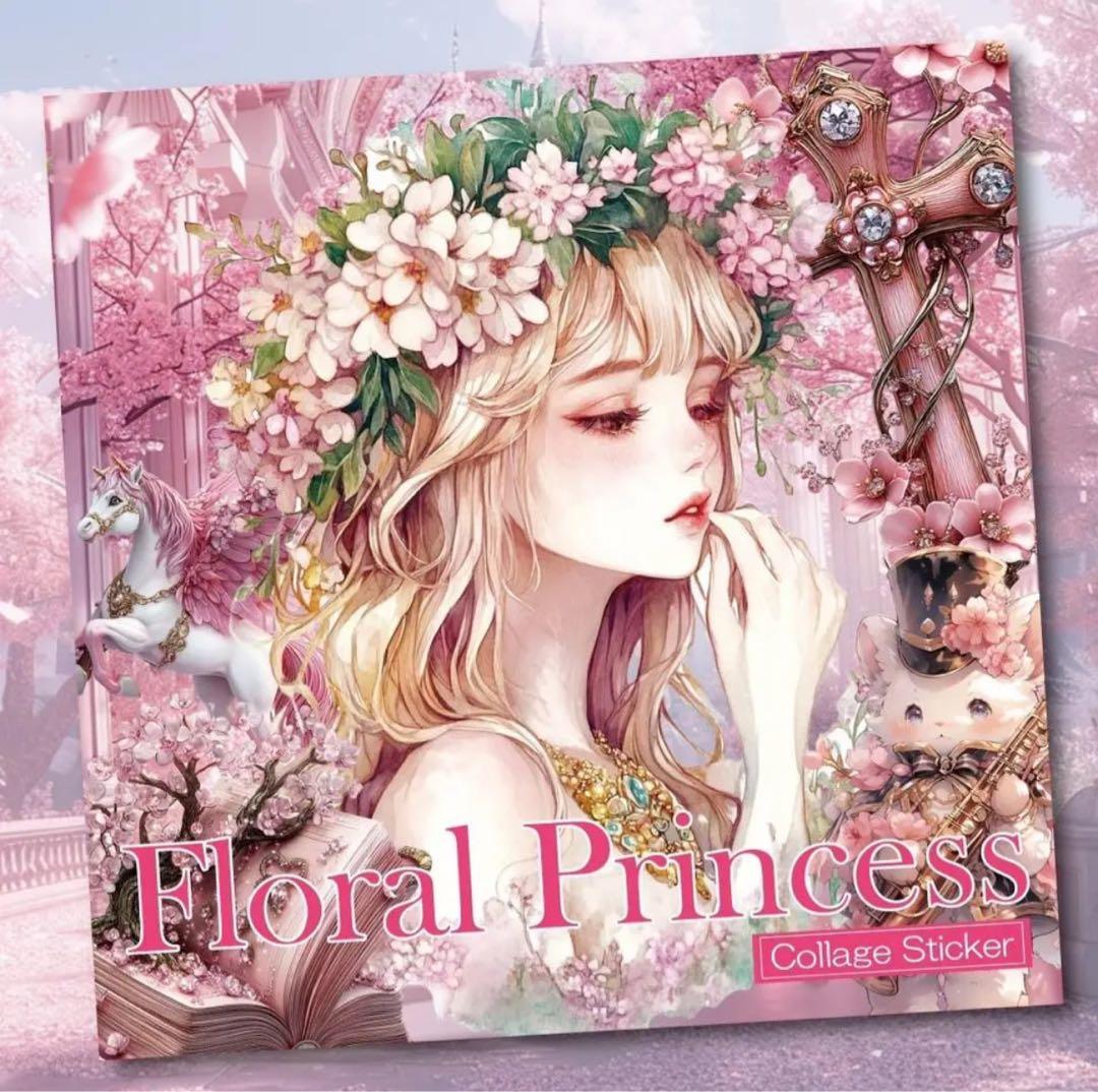 96neko様♡ありがとうございます♡