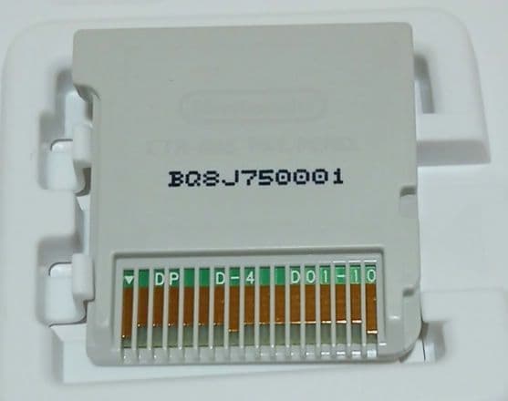 お値下げ中 入手困難【いにしえのロトの剣】入り ドラゴンクエスト8 3DS