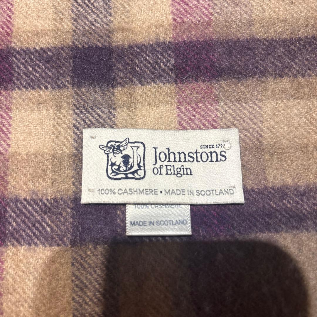 【美品】Johnstons of Elgin カシミヤストール　大判　希少カラー
