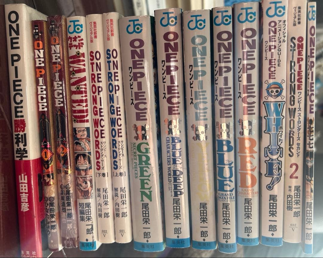 ワンピース 1〜105巻 ＋他15冊