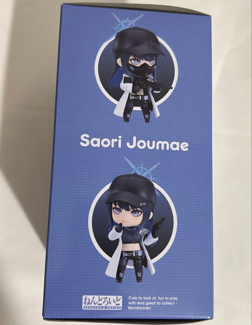 錠前サオリ ねんどろいど ブルアカ