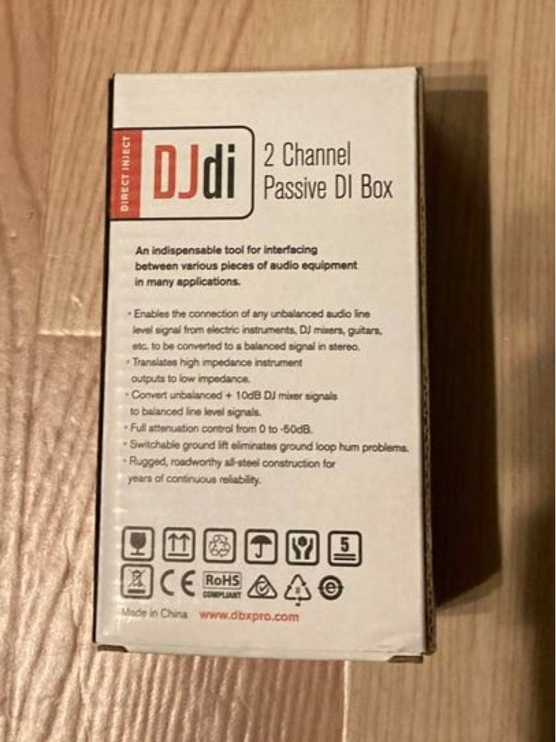 dbx DJDI 2chパッシブDI BOX