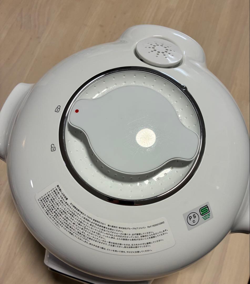 美品 T-fal クックフォーミー CY8741JP 3L 電気圧力鍋 使用少