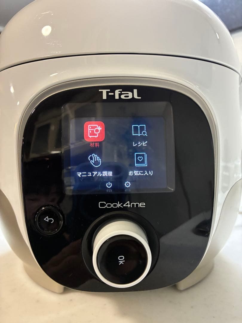 美品 T-fal クックフォーミー CY8741JP 3L 電気圧力鍋 使用少